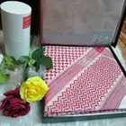 شماغ البسام البصمة 22  