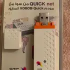 مودم X060S quick للبيع 