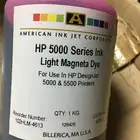 (تصفية) أحبار طابعات أمريكية بسعر رمزي