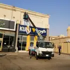 رافعة عمال سلة الأحساء للايجار