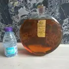 عطر قديم فرنسي جي ريفينس ورث