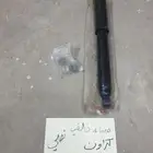 انتل كروان 95