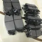 اقمشه قماشات فحمات سراميك كابرس