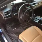 ارضيات جلد فاخره للسيارات 