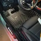 ارضيات جلد فاخره للسيارات 