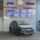 شيرى تيجو 2 برو كمفورت 2024 كاش واقساط