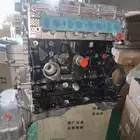 مكينه هنتر شانجان ديزيل جديد 13500 ريال مع تركيب ورجيع