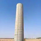خزانات دايري وارضي الاسطوان اي ش ل مافي مش يل
