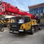 كرينات