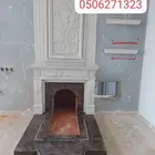 مشبات