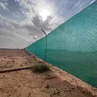 مقالات عامه