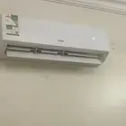 مكيفات لي البيع