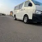 باص هايس بالسائق للإيجار وليس للبيع