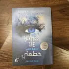 روايات وكتب ( مستعمله نظيفه )