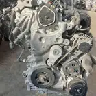 مكاين التيما