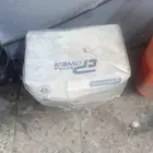 بطاريه للبيع