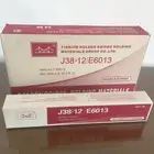 لحام حديد أسياخ لحام جودة عالميه