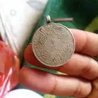 عمله قديمه الملك سعود