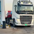 ضباء شرمه تبوك جبل الوز