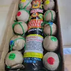 طراطيع - العاب ناريه