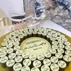 توزيعات شوكلاته مطبوع عليها