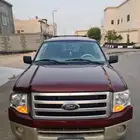 اكسبديشن
