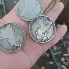 جنيهات زمنيه