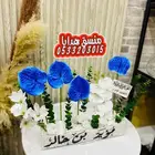 محل هدايا خميس مشيط احد رفيدة