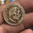 عمله نادره