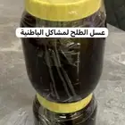 عسل طلح