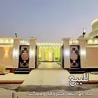 للبيع فيلا بها شقة مسروقة ومجالس
