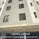 شقة للايجار 5 غرف امامية بحي الربوة   جدة