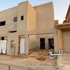 دورين مستقلة عظم للبيع