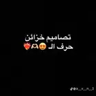 غرف ملابس تفصيل حسب الذلب