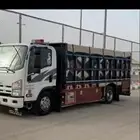 توصيل جميع مناطق المملكه وداخل جازان