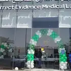 قوس بلونه عرض خاص 48 ساعة