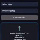 بوت تداول ف 450 ل يوم واحد بس