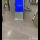 بيع شاشات تفاعليه طوليه وعرضيه