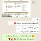 تذاكر طيران