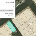 للبيع أرض سكنية 314 متر ثلاث واجهات
