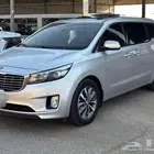 كرنفال