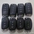 برمجة مفاتيح السيارات