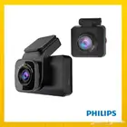 فيليبس داش كام كاميرا 2K فائقة الوضوح أمامية وخلفية Philips
