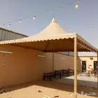 حداد