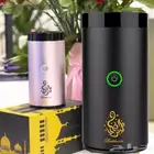 مبخره الكترونية متنقلة