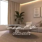 مصممة تصميم داخلي
