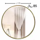 مرايات ديكور