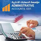 مطلوب موظف تحصيل ديون تمويل تقسيط