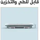 حوض سباحه قابل للطي