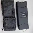 ص ا ع ق كهربائي